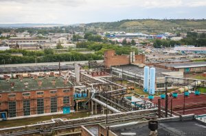 Красноярский завод синтетического каучука