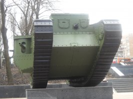 Британские танки Mk.V в Луганске — два танка британского производства Mark V, установленные в качестве памятника Гражданской войне в Луганске.   Танк «Дерзкий» в составе белой ВСЮР в 1919 году. Танки был поставлены союзниками в Вооружённые силы Юга России весной 1919 года, и затем был зачислены в Русскую армию Врангеля в Крыму. Потом в качестве военного трофея они попали в руки РККА после боев на Каховском плацдарме осенью 1920 года, где из 60 участвовавших в сражении танков со стороны белых более-менее неповреждёнными и захваченными красными оказалось около 30 танков. После этого танки поступили на вооружение в РККА. Часть снятых в 1938 году с вооружения Mark V, согласно распоряжению К. Е. Ворошилова, была распределена по нескольким городам СССР:   Танки считаю необходимым использовать следующим образом: 1. «Рикардо» [так, по названию модификации двигателя, именовали в СССР танки Mark V] в количестве 14 штук передать по два городам: Смоленску, Ростову-на-Дону, Харькову, Ленинграду, Киеву, Ворошиловграду и Архангельску для использования их как исторические памятники гражданской войны. В Луганск попали танки с заводскими номерами — № 9186 (который в армии белых имел собственное имя — «Дерзкий») и № 9344.  На данный момент танки типа Mk.V, кроме Луганска, сохранились ещё в Харькове (один танк типа «гермафродит») и в Архангельске (один танк типа «самка») и один «самец» в Кубинке. Находящиеся в остальных городах танки были утрачены. Луганские танки тоже были под угрозой уничтожения: по воспоминаниям очевидцев, в конце 1950-х годов, на волне раскритикования К. Е. Ворошилова, поступило указание снять танки с постаментов и отдать на переплавку. Однако, по инициативе рабочих Луганского тепловозостроительного завода оба танка были закопаны в землю прямо на заводской площадке для хранения металлолома. После прихода к власти Л. И. Брежнева танки были восстановлены в качестве памятников. Луганские танки расположены симметрично за Краеведческим музеем, являясь продолжением мемориального комплекса «Памятник Борцам Революции». В 2007 году при содействии английской стороны было принято решение отреставрировать танки,  которые после реставрации были возвращены на своё первоначальное место.