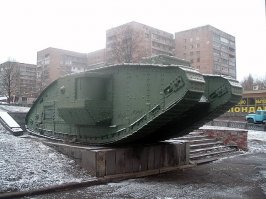 Британские танки Mk.V в Луганске — два танка британского производства Mark V, установленные в качестве памятника Гражданской войне в Луганске.   Танк «Дерзкий» в составе белой ВСЮР в 1919 году. Танки был поставлены союзниками в Вооружённые силы Юга России весной 1919 года, и затем был зачислены в Русскую армию Врангеля в Крыму. Потом в качестве военного трофея они попали в руки РККА после боев на Каховском плацдарме осенью 1920 года, где из 60 участвовавших в сражении танков со стороны белых более-менее неповреждёнными и захваченными красными оказалось около 30 танков. После этого танки поступили на вооружение в РККА. Часть снятых в 1938 году с вооружения Mark V, согласно распоряжению К. Е. Ворошилова, была распределена по нескольким городам СССР:   Танки считаю необходимым использовать следующим образом: 1. «Рикардо» [так, по названию модификации двигателя, именовали в СССР танки Mark V] в количестве 14 штук передать по два городам: Смоленску, Ростову-на-Дону, Харькову, Ленинграду, Киеву, Ворошиловграду и Архангельску для использования их как исторические памятники гражданской войны. В Луганск попали танки с заводскими номерами — № 9186 (который в армии белых имел собственное имя — «Дерзкий») и № 9344.  На данный момент танки типа Mk.V, кроме Луганска, сохранились ещё в Харькове (один танк типа «гермафродит») и в Архангельске (один танк типа «самка») и один «самец» в Кубинке. Находящиеся в остальных городах танки были утрачены. Луганские танки тоже были под угрозой уничтожения: по воспоминаниям очевидцев, в конце 1950-х годов, на волне раскритикования К. Е. Ворошилова, поступило указание снять танки с постаментов и отдать на переплавку. Однако, по инициативе рабочих Луганского тепловозостроительного завода оба танка были закопаны в землю прямо на заводской площадке для хранения металлолома. После прихода к власти Л. И. Брежнева танки были восстановлены в качестве памятников. Луганские танки расположены симметрично за Краеведческим музеем, являясь продолжением мемориального комплекса «Памятник Борцам Революции». В 2007 году при содействии английской стороны было принято решение отреставрировать танки,  которые после реставрации были возвращены на своё первоначальное место.