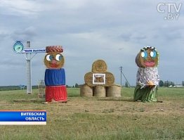 Белорусский стрит-арт