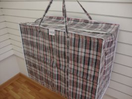 Этот тоже сумки покупал. Правда тяжелые были для ношения.