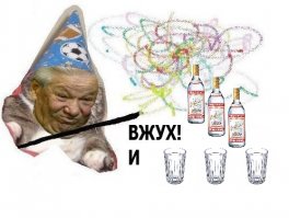 Волшебный "вжух", который решит все ваши проблемы