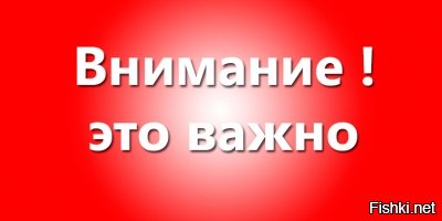 !СОЛЯНКА ПЕРЕЕХАЛА!