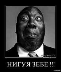 15 жутких фактов о Церкви Сатаны