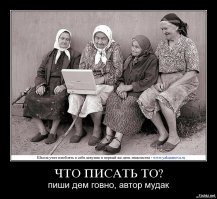 15 жутких фактов о Церкви Сатаны