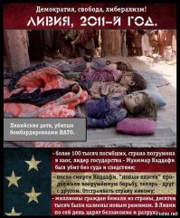 Добрые американцы, собачек выхаживают, так слезы на глаза наворачиваются. А потом голосуют за войну в Ираке, бомбежку Югославии и т. д. И когда чужие собачки гибнут в других странах, им их не жалко ,ведь это собачки тоталитарных режимов.Ах да, там ещё люди погибают, но они же не американцы. Мирные люди в Югославии , Ливии ... нет не жалко, а собачку, да. Может хватит постить эту <span style='color:gray'>[мат]</span>!