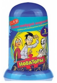 А мы на этот раз экспериментируем вот с чем. ;)