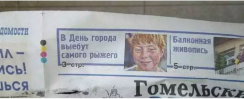 Когда буква решает всё