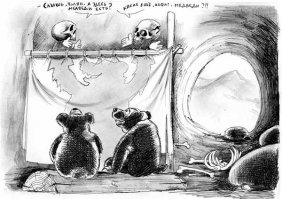 Правдивый календарь для театралов