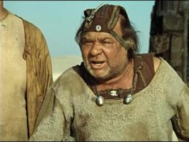 Нетсс. Этот мужик с планеты Плюк.