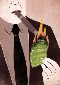 Это не про строительство питерского стадиона?