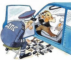 Новые ПДД, вступающие в силу в 2017 году