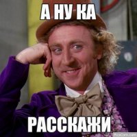 Прямо таки даст фору ЛЮБОМУ водителю!? Очень хочу услышать про неё.