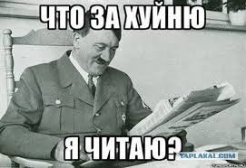 Она при всех потрогала чужое колено