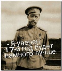 Новые ПДД, вступающие в силу в 2017 году