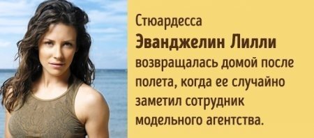 Думаю нужно немного уточнить "когда её случайно снял на одну ночь и трахнул хрен из агенства". Это касается 99% звёзд шоубизнеса :)