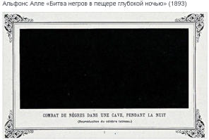 Подборка демотиваторов, которые поднимут вам настроение!