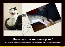 Палеонтологи выяснили, как быстро динозавры вылуплялись из яйца 