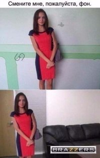 Подборка юмора