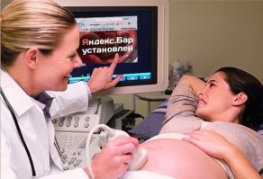 Подборка юмора