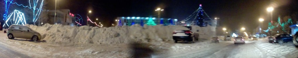 Нефтекамск Башкортостан