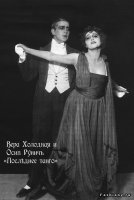 Ну, положим, у нас не хуже 

-