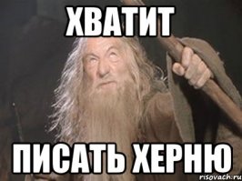 Что то все "реинкарнированные" видят себя исключительно  кинозвездами,королями, миллионерами.Хоть бы кто нибудь сказал я в прошлой жизни был бомжом или проституткой....Так что херня это лютая.МИНУС.