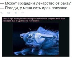 Самый маленький снеговик на планете Земля 