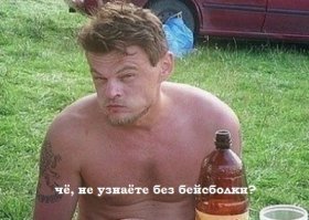 17 случаев, когда Леонардо Ди Каприо превзошел самого себя 