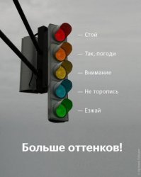 Потрясающие фотографии светофоров в тумане