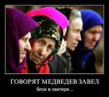 Ольга Битюкова