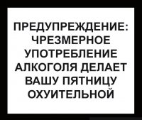 Вот и Новый Год... Надо привести себя в подарок
