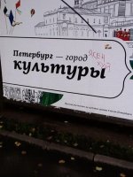 Кругом зашифрованные послание и знаки... Много знаков