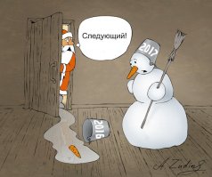 Напомнило:

Бой часов, салют с небес,
Снежные оковы.
Старый год растаял весь -
На пороге Новый!