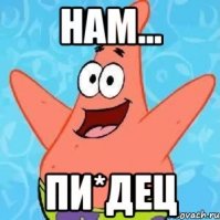 Суть поста в двух словах: