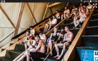 Уважаемые , расходимся ! Нас пытаются жёстко <span style='color:gray'>[мат]</span>@ть . Похоже , что климат на острове не очень отличается от нашего , например среднеуральского . 
 Далее отрывки с рекламного сайта . Извините , гугл-перевод :
 Созданный в стиле амфитеатра, сауна была установлена ​​на 2км длинном белом песчаном пляже, на Sandhornoya, горном острове недалеко от города Бодо в Северной Норвегии
 Самый большой в мире общественная сауна открылся на небольшом острове в полярным кругом, и есть место для вас, и около 100 из ваших самых близких товарищей . 
 Там в живое выступление зрительный зал, который может вместить до 1000 человек для проведения концертов и ночных клубах, а также большой пространство галереи, ресторан и бар, а также группа небольших передвижных домов со стеклянными потолками и дровяных печей, так что гости может остаться на пляже. Уютный .