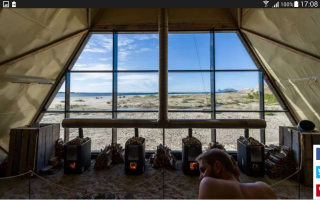 Уважаемые , расходимся ! Нас пытаются жёстко <span style='color:gray'>[мат]</span>@ть . Похоже , что климат на острове не очень отличается от нашего , например среднеуральского . 
 Далее отрывки с рекламного сайта . Извините , гугл-перевод :
 Созданный в стиле амфитеатра, сауна была установлена ​​на 2км длинном белом песчаном пляже, на Sandhornoya, горном острове недалеко от города Бодо в Северной Норвегии
 Самый большой в мире общественная сауна открылся на небольшом острове в полярным кругом, и есть место для вас, и около 100 из ваших самых близких товарищей . 
 Там в живое выступление зрительный зал, который может вместить до 1000 человек для проведения концертов и ночных клубах, а также большой пространство галереи, ресторан и бар, а также группа небольших передвижных домов со стеклянными потолками и дровяных печей, так что гости может остаться на пляже. Уютный .