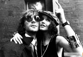 я его тоже люблю