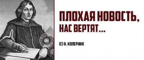 Новорожденный - вновь рождённый.
Пращуры владели гораздо более глубокими знаниями чем мы сейчас.