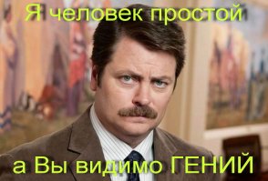 Интересные факты обо всем на свете