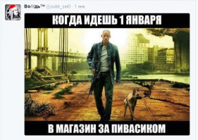 хорошо что с винтовкой и собакой , а то желающих заставить доесть салаты развелось тьма тьмущая :))