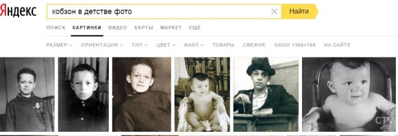 Нет, точно в кружочке. Спросила у Яндекса, и вот что он мне ответил: