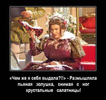 Современные версии адаптированных ранее