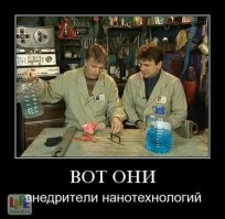 Самый маленький снеговик на планете Земля 