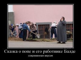 Современные версии адаптированных ранее