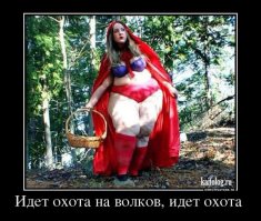 Современные версии адаптированных ранее