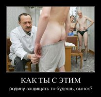 Удачные фото