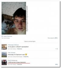 Смешные комментарии из интернета