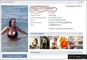 Смешные комментарии из интернета