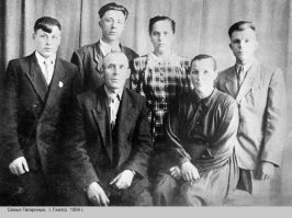 Ну и это, разумеется